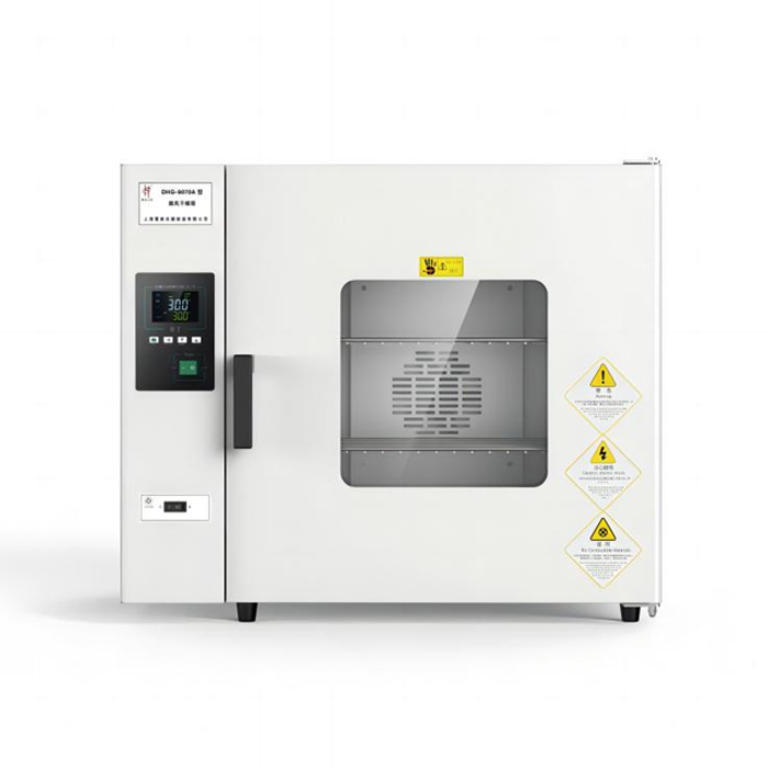上海慧泰DHG-9260A鼓風(fēng)干燥箱_促銷價